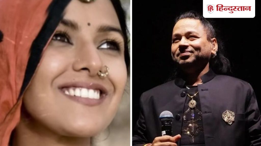 कैलाश खेर का वो गाना जिसमें दुल्हन शादी में लेती हैं एंट्री, असल में इसमें...