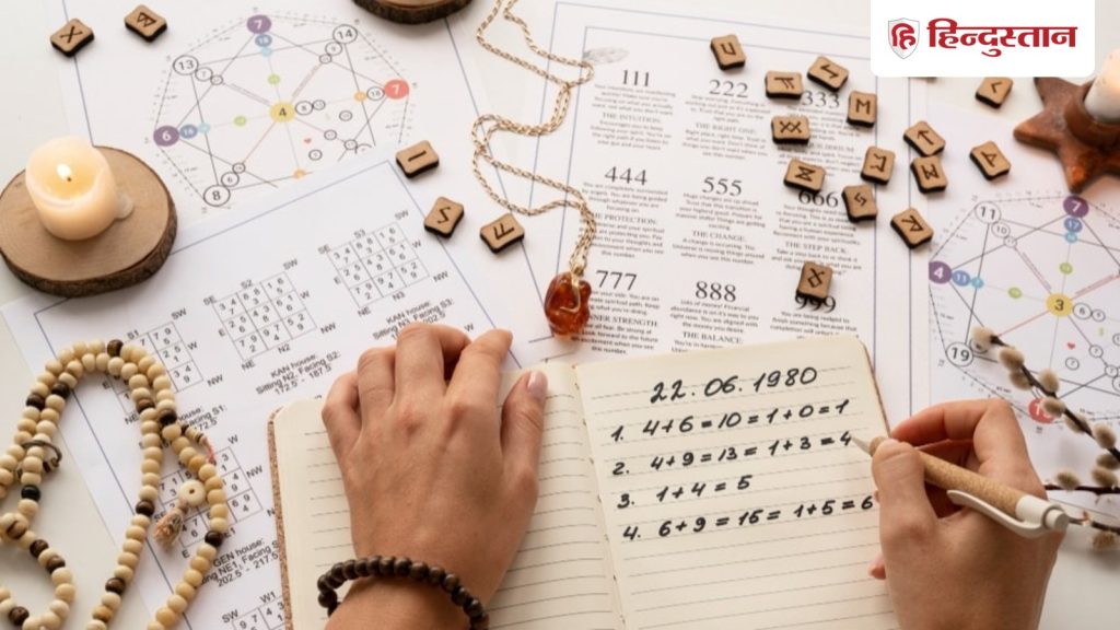Aaj Ka Ank Jyotish 24 April 2026: मूलांक 1 से लेकर 9 के लिए कैसा रहेगा आज का दिन? पढ़ें दैनिक अंक...