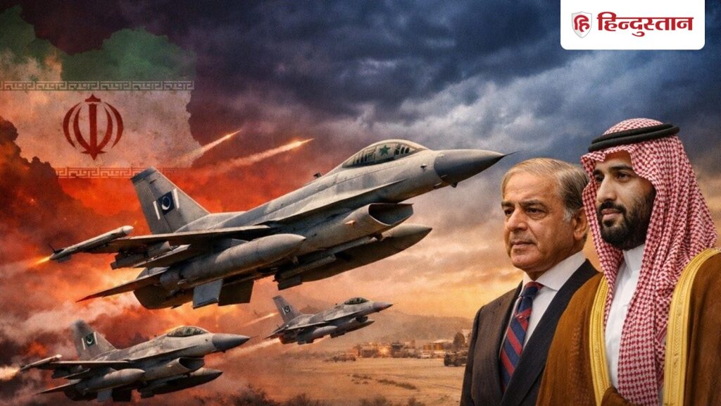 પાકિસ્તાને ઈરાન સાથે ‘રમ્યું’, સાઉદીને ફાઈટર જેટ મોકલ્યા; મધ્ય પૂર્વ… पाकिस्तान ने ईरान संग कर दिया ‘खेल’, सऊदी भेज दिए फाइटर जेट्स; मिडिल ईस्ट...