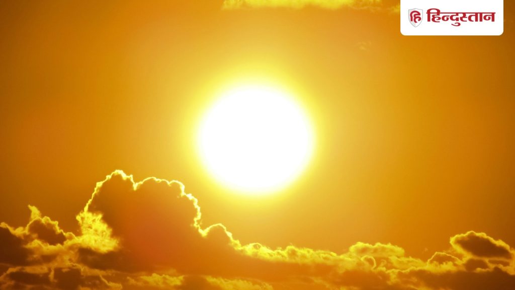 Nautapa: कब से है नौतपा, 9 दिनों तक बरसेगी गर्मी, जानें सूर्य को प्रसन्न करने के...