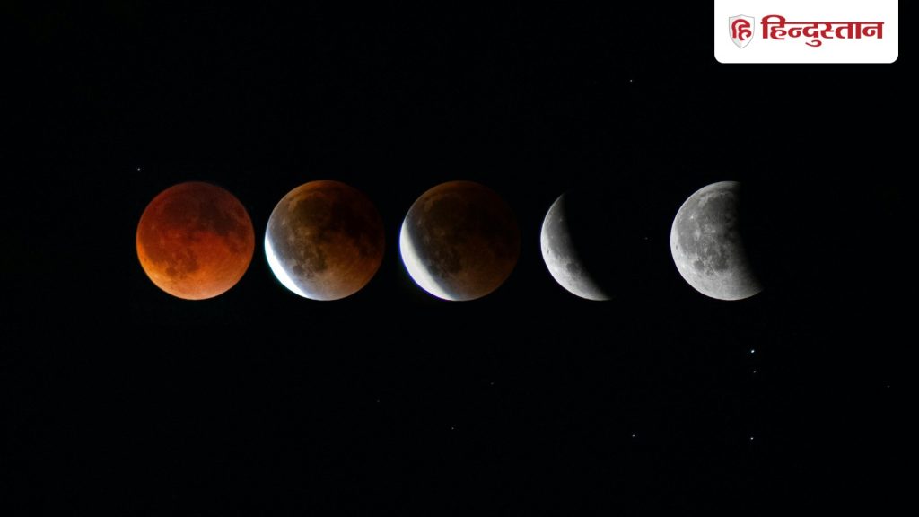 ચંદ્રગ્રહણઃ વર્ષનું છેલ્લું ચંદ્રગ્રહણ ક્યારે થશે, જાણો તારીખ અને ભારત પર તેની અસર Chandra Grahan: साल का आखिरी चंद्र ग्रहण कब लगेगा, जानें डेट व भारत पर प्रभाव