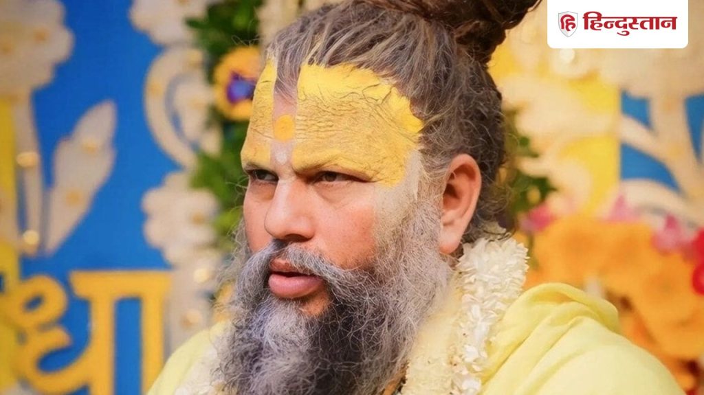 Premanand Maharaj: भगवान की भक्ति के साथ-साथ पैसा कमाना स्वार्थ है? आंखें खोल देगा...