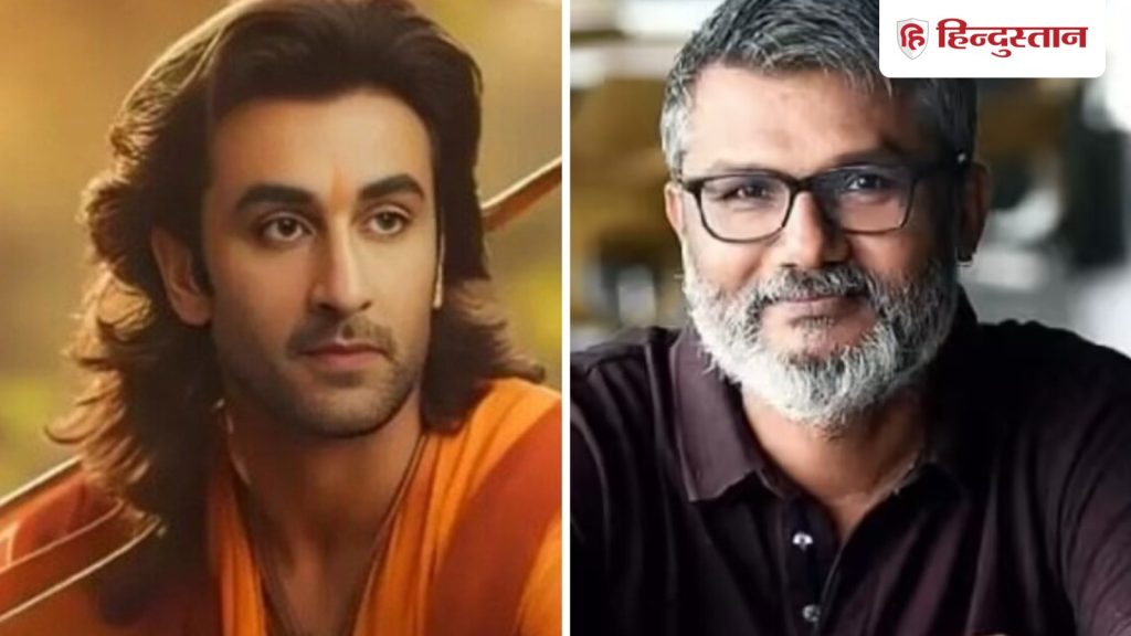 Ramayana: भगवान राम किरदार के लिए रणबीर कपूर को ही क्यों चुना? नितेश तिवारी बोले-...