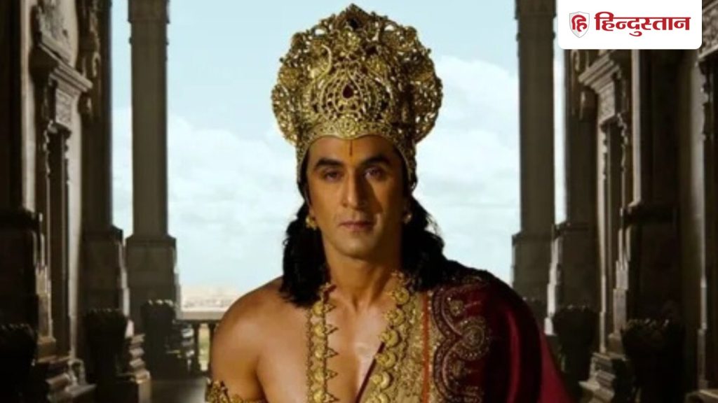 Ramayana Teaser Out : पुरुषोत्तम राम बन रणबीर कपूर ने जीता दिल, रामायण का टीजर रिलीज