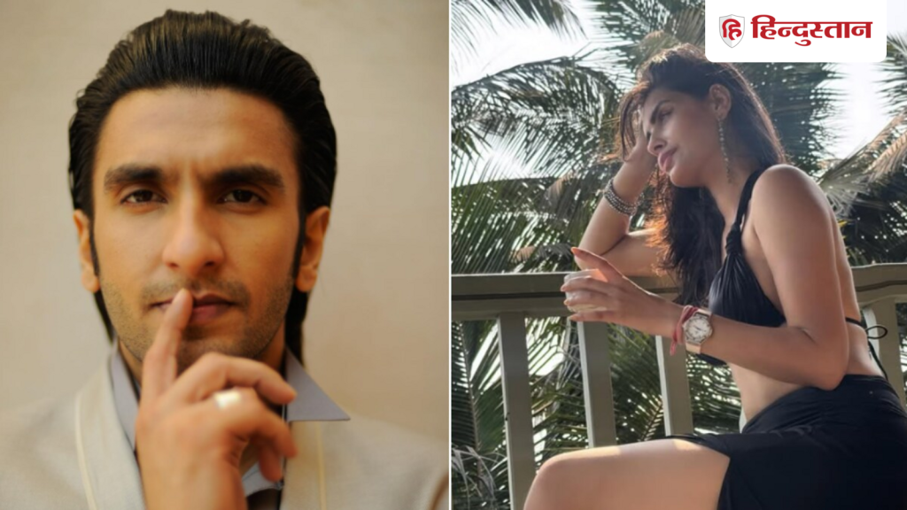 एक्ट्रेस ने पहनी थी बिकिनी, शूट से घबरा गए थे रणवीर सिंह; 'वो च्वीइंग गम चबा...