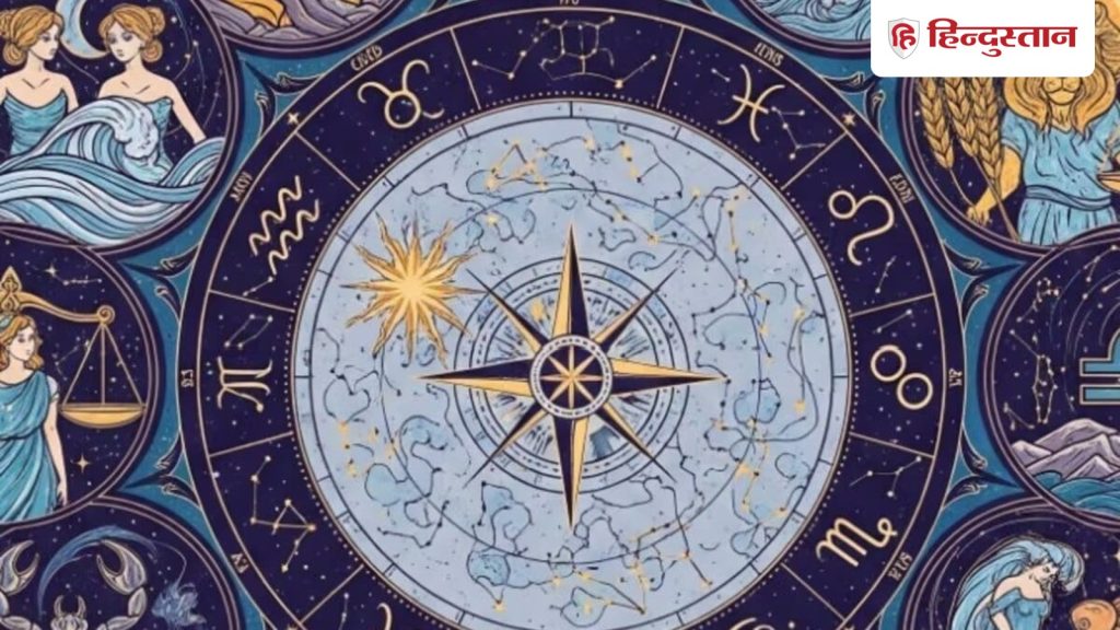 Kal Ka Rashifal: 16 अप्रैल को मेष राशि से लेकर मीन का दिन कैसा रहेगा, पढ़ें भविष्यफल