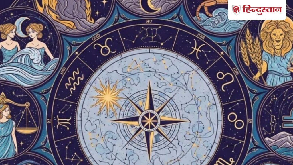 Kal Ka Rashifal : 24 अप्रैल 2026 का दिन आपके लिए कैसा रहेगा? पढ़ें मेष से लेकर मीन राशि तक...