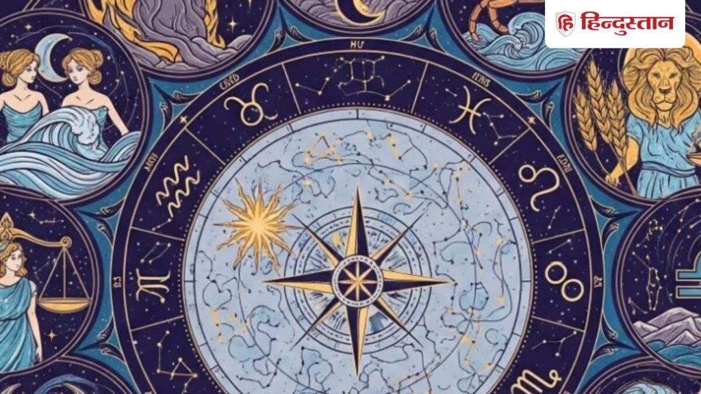 Weekly Horoscope: सभी 12 राशियों के लिए कैसा रहेगा 26 अप्रैल से 2 मई तक का समय? पंडित जी से...
