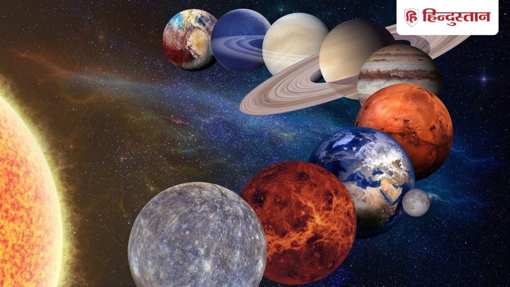 शुक्र की बदली चाल, वृषभ राशि में प्रवेश से इन राशियों का चमकेगा भाग्य