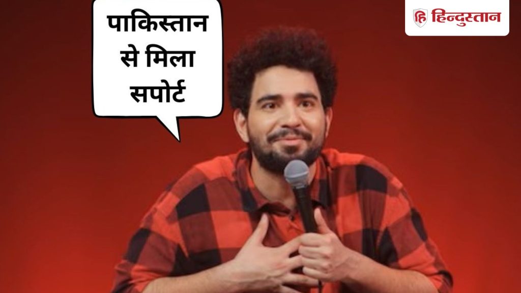 20 पुलिसवाले बैठकर देखने लगे एपिसोड्स... समय रैना ने बताया कॉन्ट्रोवर्शियल...