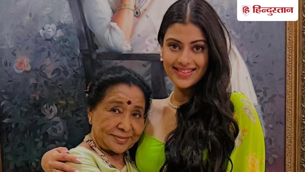 આશા ભોંસલેની પૌત્રીએ આપી તબિયત અપડેટ, જણાવ્યું કેમ ગાયિકાને હોસ્પિટલમાં દાખલ કરવામાં આવી… आशा भोसले की पोती ने दिया हेल्थ अपडेट, बताया क्यों किया सिंगर को अस्पताल...