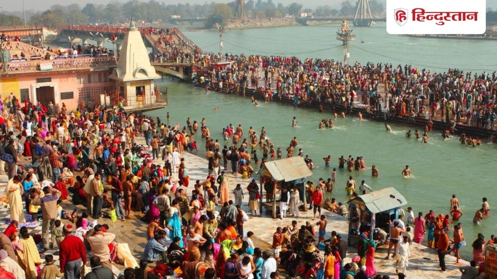 Haridwar Ardh Kumbh 2027: हरिद्वार में कब से कब तक चलेगा अर्ध कुंभ मेला? जानें शाही स्नान की...