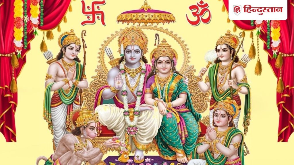 Sita Navami 2026: रिश्तों में है बिखराव की स्थिति, सीता नवमी पर करें ये 5 उपाय, वैवाहिक...