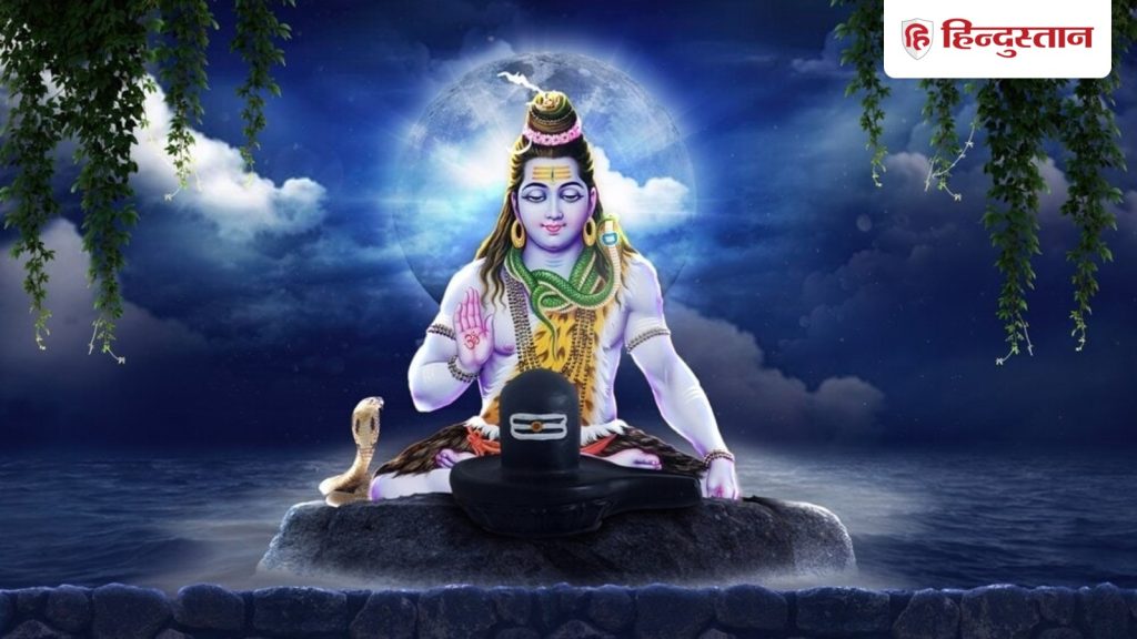 Bhudh Pradosh Vrat 2026: बुध प्रदोष आज, कर लें ये उपाय, शिवजी की कृपा से मनोकामनाएं होंगी...