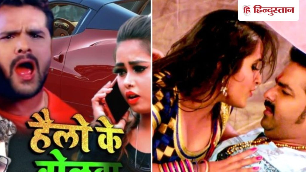 ये 7 भोजपुरी वीडियोज झमाझम देख रहे लोग; खेसारी लाल, रितेश या पवन सिंह, किसका...