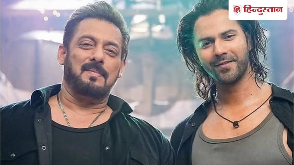 सलमान खान के सामने डांस करने से घबराए वरुण धवन, कहा- 'भारत के सबसे बड़े...