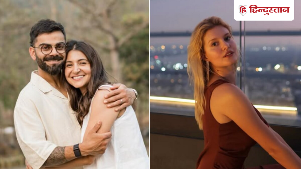 विराट कोहली ने लाइक की जर्मन इंफ्लुएंसर की फोटो, फिर हो रहे ट्रोल; ‘एक गलती...