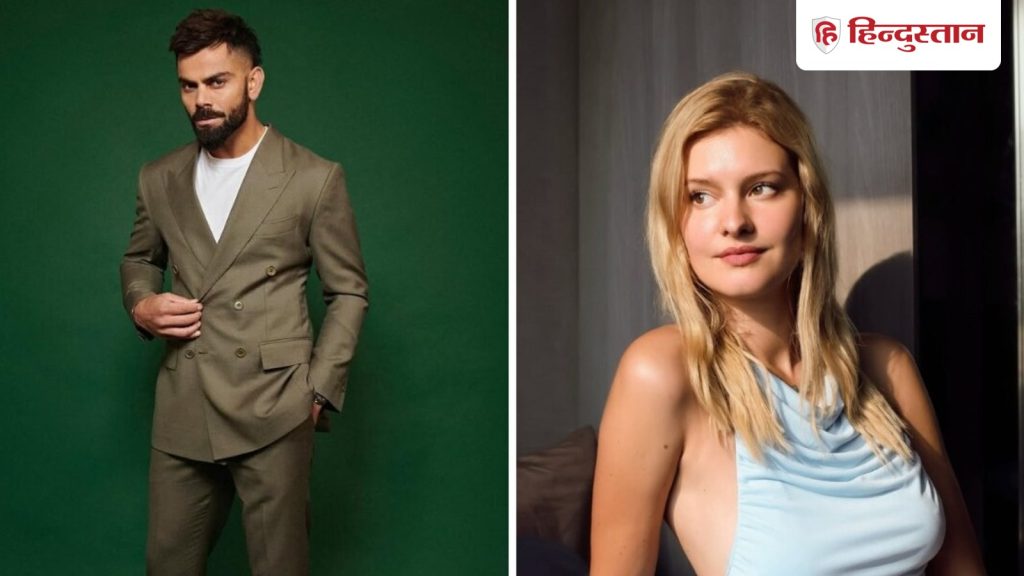 विराट कोहली ने Like की जिस जर्मन इन्फ्लुएंसर की फोटो, वह बोलीं- मैं जब भारत गई...