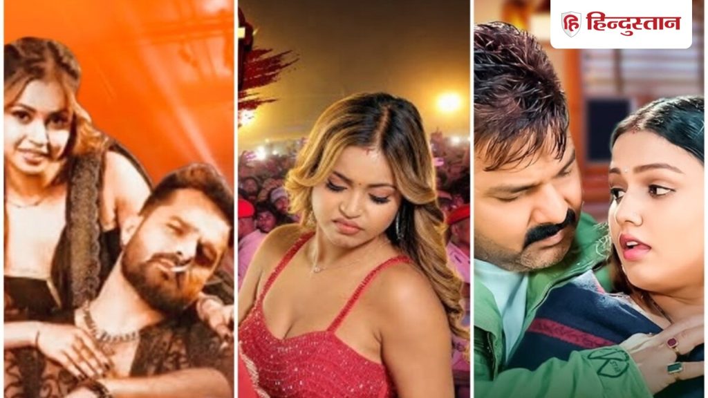 YouTube સાપ્તાહિક ચાર્ટમાં કોણ બન્યું ભોજપુરી રાજા, જુઓ ખેસારી લાલ અને… यूट्यूब वीकली चार्ट में कौन बना भोजपुरी किंग, देखें टॉप 5 में खेसारी लाल और...