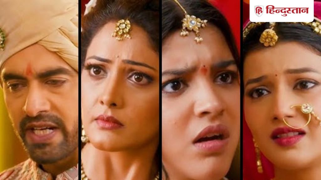 YRKKH Twist: मेहर पर भड़केगा अरमान, अभिरा चलेगी अपनी आखिरी चाल, लोग बोले- ये होता है...