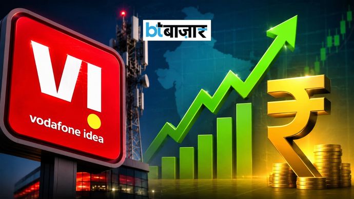 વોડાફોન આઈડિયાએ ₹51,986 કરોડનો નફો કેવી રીતે કર્યો? જાણો બ્રોકરેજ દ્વારા આપવામાં આવેલ લક્ષ્ય… Vodafone Idea को ₹51,986 करोड़ का मुनाफा कैसे हुआ? जानिए ब्रोकरेज ने कितना दिया टारगेट...