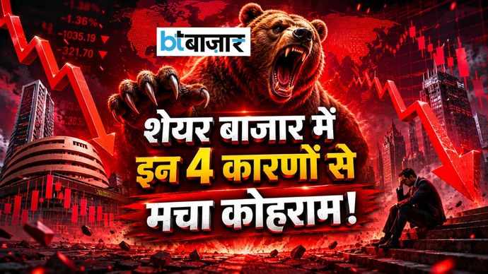 શેરબજારમાં ફરી અરાજકતા! ₹7.36 લાખ કરોડ ક્લિયર – આ 4 કારણોસર સેન્સેક્સ તૂટ્યો અને… शेयर बाजार में फिर कोहराम! ₹7.36 लाख करोड़ साफ - इन 4 कारणों से टूटा सेंसेक्स और...