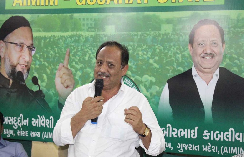ગુજરાતમાં AIMIMનું પતનઃ પ્રમુખ સાબીર કાબલીવાલા પર લટકતી તલવાર