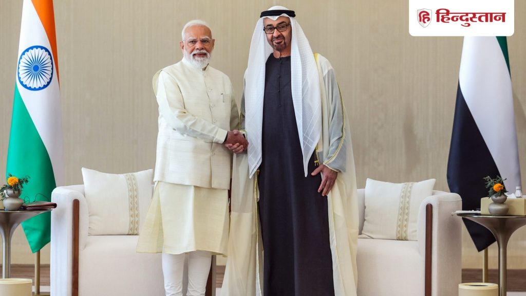 UAE के साथ कंधे से कंधा मिलाकर खड़ा है भारत, दुश्मनों को पीएम मोदी का संदेश;...