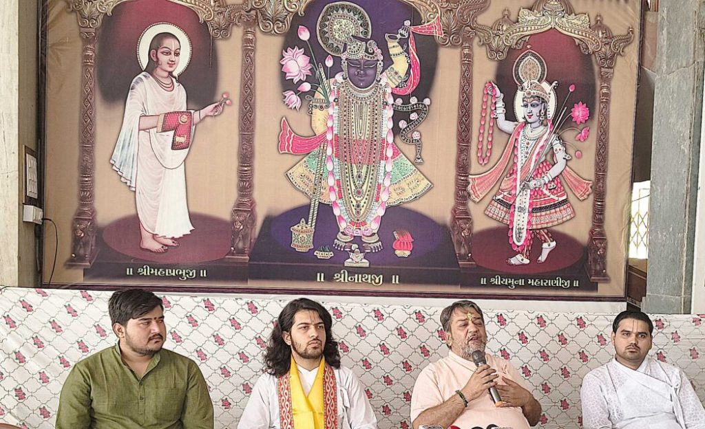 સોલા ભાગવત વિદ્યાપીઠ ઋષિકુમારો માટે ભવ્ય નૂતન છાત્રાલય ભવનનું...