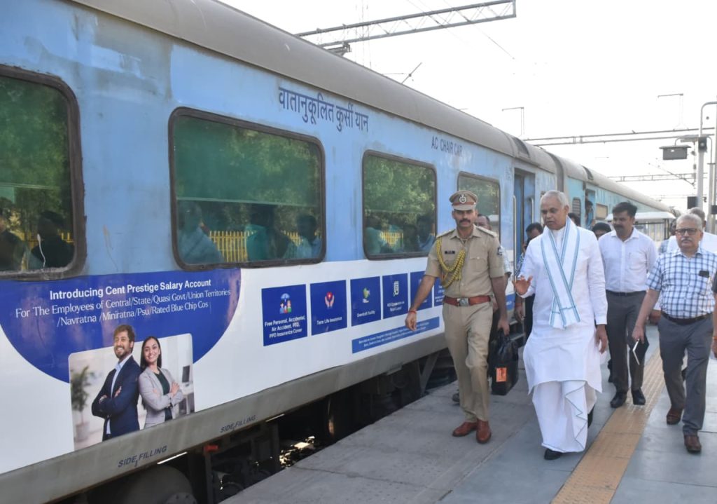 રાજ્યપાલ આચાર્ય દેવવ્રતનો ‘ગ્રામ કલ્યાણ’ માટે ટ્રેન પ્રવાસ: અમદાવાદથી...