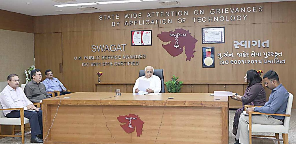 ઓનલાઇન સિસ્ટમની ખામીને કારણે લોકો હેરાન ન થાય તે જોવા મુખ્યમંત્રીની સુચના