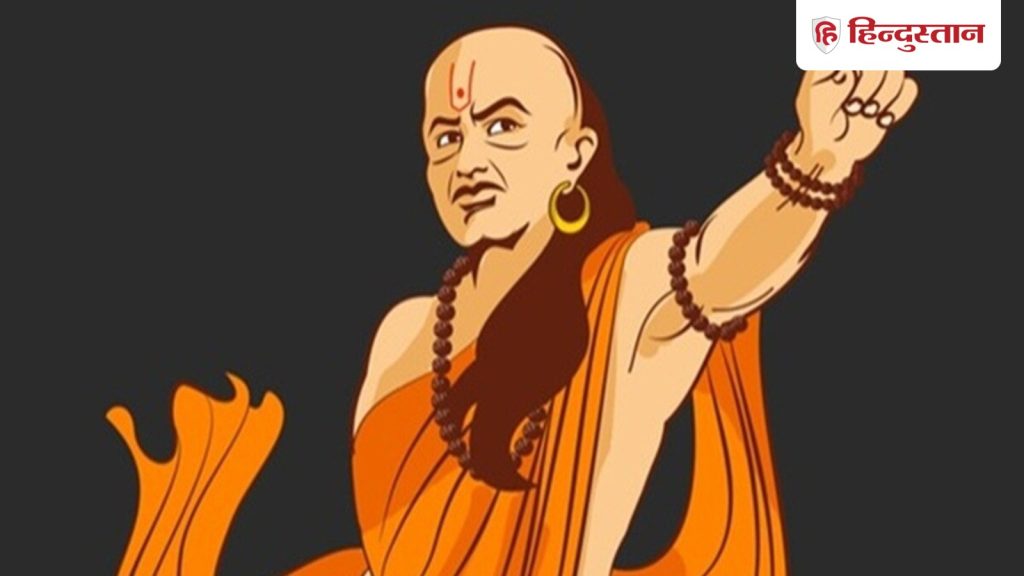 Quote of the Day: पूरे जीवन खुशहाल रहते हैं ये 4 काम करने वाले लोग, चाणक्य नीति से जानें...