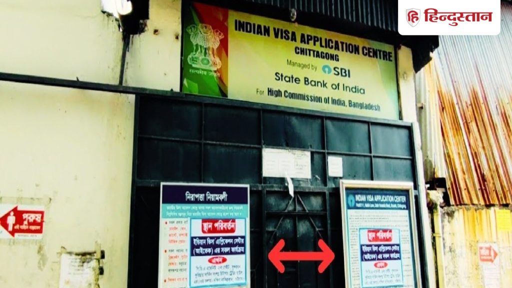 बांग्लादेश में भारतीय उच्चायोग के अधिकारी की मौत; संदिग्ध हालत में दफ्तर...