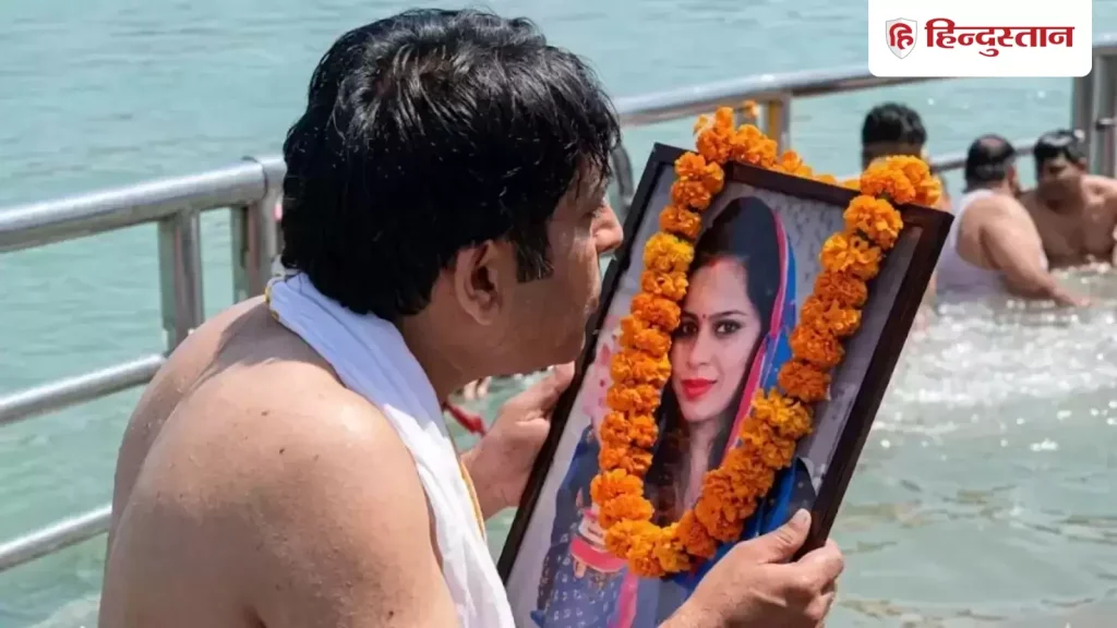 हरिद्वार में पिंडदान करने वाले पति की करतूत पर अब पत्नी ने भी बनाया वीडियो,...