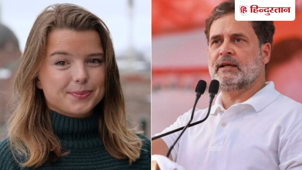 PM मोदी से सवाल पूछने वाली नॉर्वे की पत्रकार को अब राहुल गांधी से उम्मीद?...