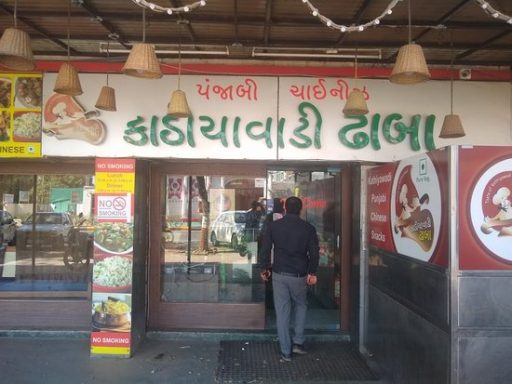 અમદાવાદના રેસ્ટોરન્ટ ઉદ્યોગમાં માણસોની તંગી: LPGની તંગીથી માલિકો પરેશાન અમદાવાદના રેસ્ટોરન્ટ ઉદ્યોગમાં માણસોની તંગી: LPGની તંગીથી માલિકો પરેશાન