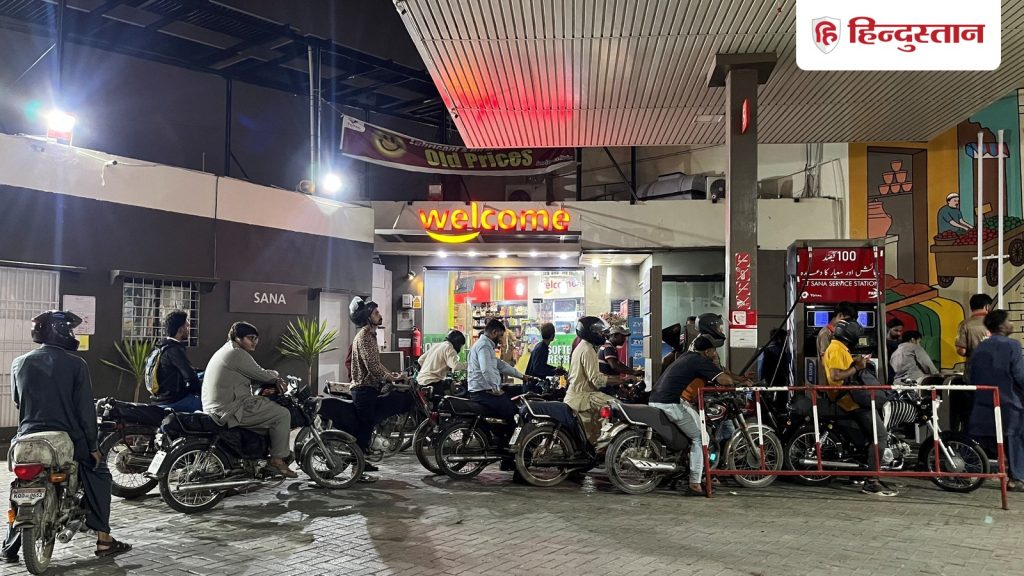 भारत की तरह नहीं हैं हम, हमारे पास कोई तेल भंडार नहीं; पाकिस्तान ने मान ली...