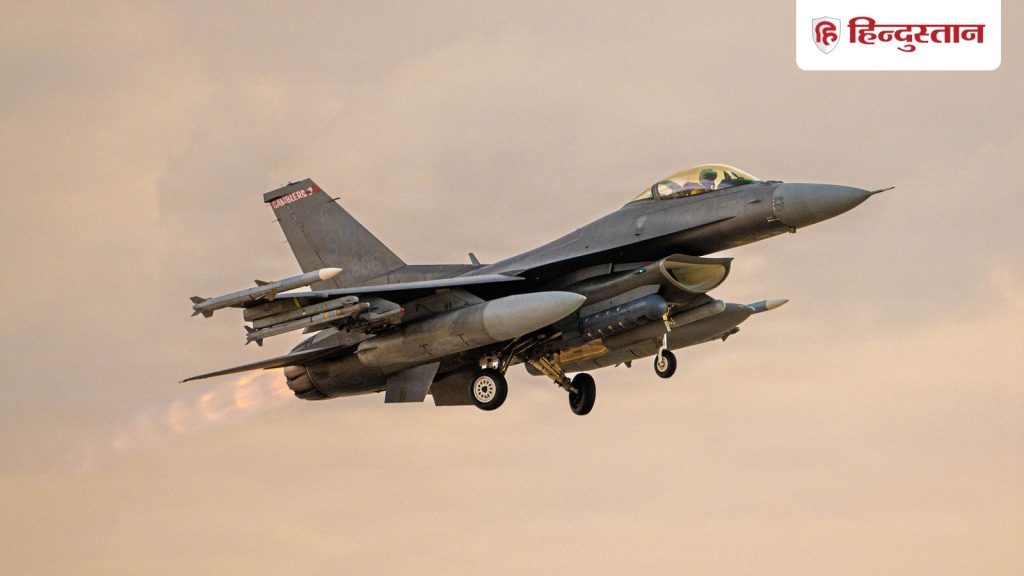 पाकिस्तान के F-16 लड़ाकू विमानों को 'ताकतवर' बना रहा अमेरिका, बहुत बड़े...