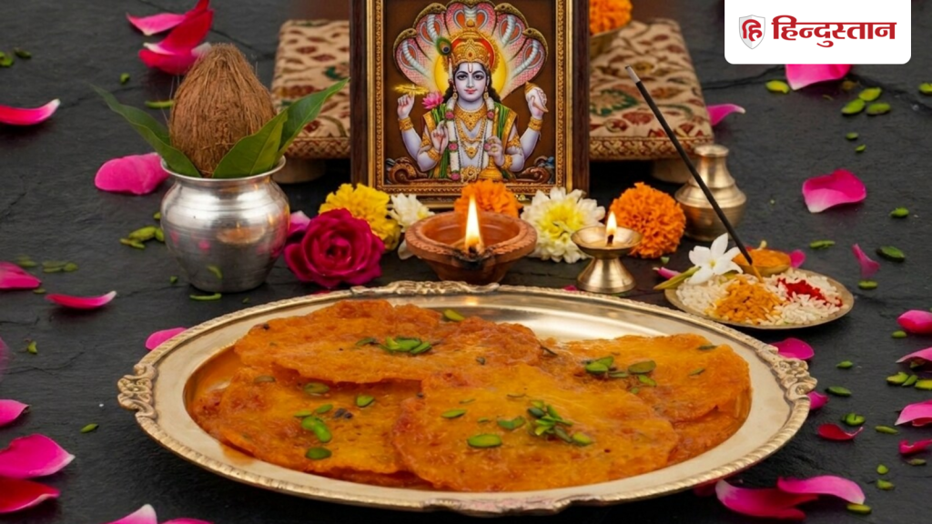 अधिकमास में भगवान विष्णु को 33 मालपुए का भोग लगाकर दान क्यों किया जाता है?...