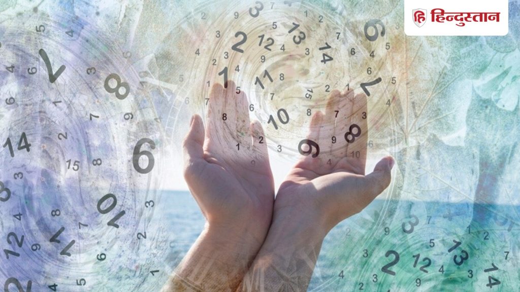 Aaj Ka Ank Jyotish 1 May 2026: मूलांक 1 से लेकर 9 के लिए कैसा रहेगा आज का दिन? पढ़ें दैनिक अंक...