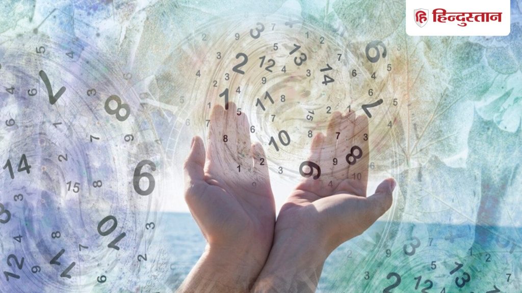 Aaj Ka Ank Jyotish 8 May 2026: मूलांक 1 से लेकर 9 के लिए कैसा रहेगा आज का दिन? पढ़ें दैनिक अंक...