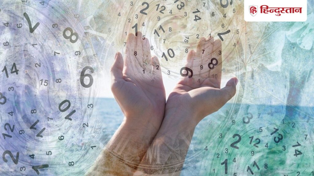 Aaj Ka Ank Jyotish 27 May 2026: मूलांक 1 से लेकर 9 के लिए कैसा रहेगा आज का दिन? पढ़ें दैनिक अंक...