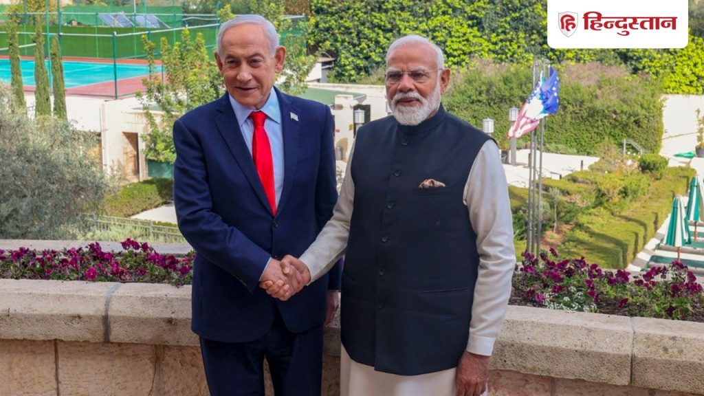 दुनिया इजरायल के खिलाफ, लेकिन भारत में है क्रेजी लव... गदगद हुए इजरायली पीएम...