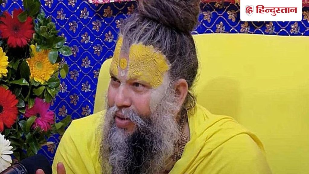 Quote of the Day: जीवन में बार-बार फेल होने से हो गए हैं निराश, प्रेमानंद महाराज से...