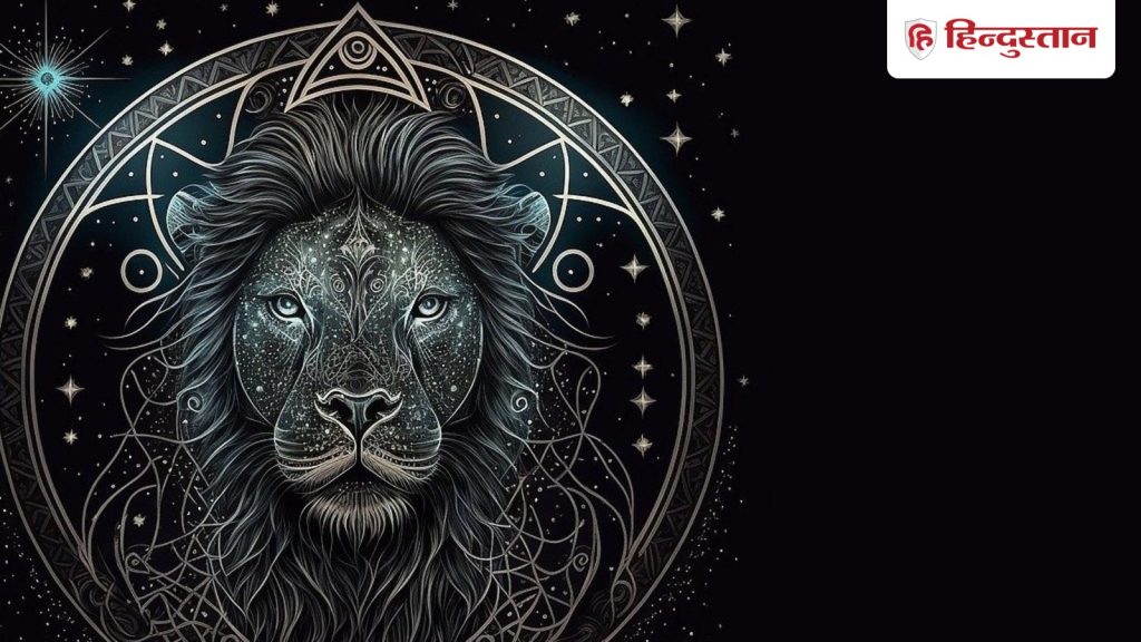 Leo, सिंह राशिफल 21 मई : आज सिंह राशि वालों को डरा सकता है अनजाना डर, लीगल मामलों...