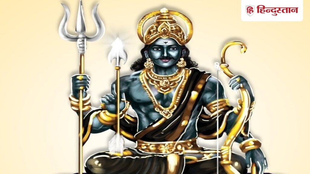 कुंभ राशि वालों को 2027 तक रहना होगा सतर्क, लापरवाही पड़ सकती है भारी- शनि दे...