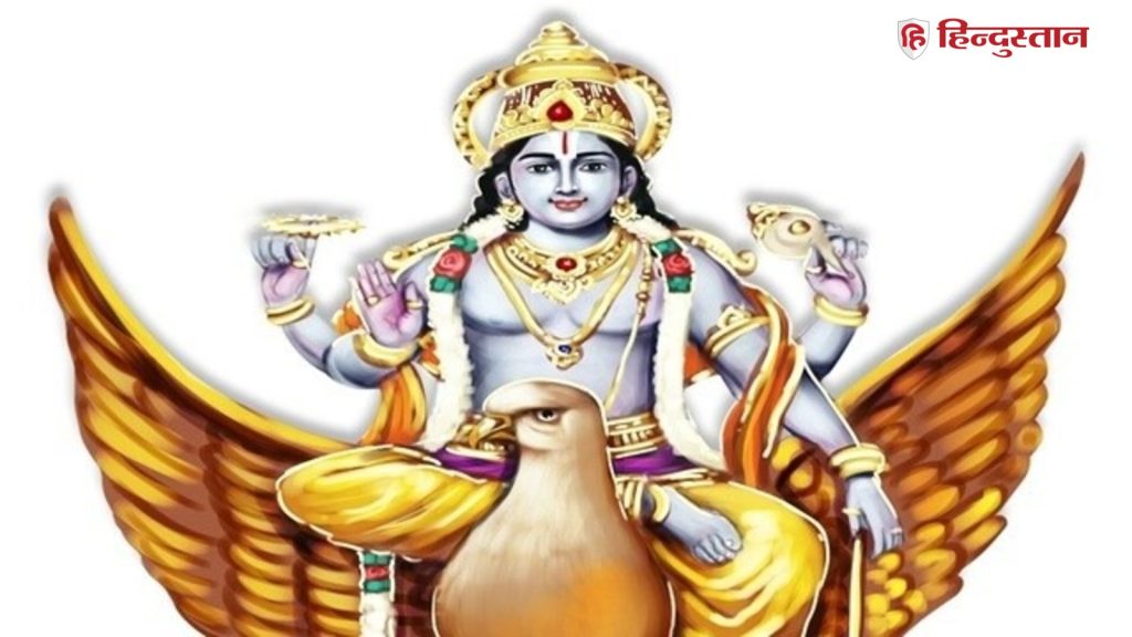 Apara Ekadashi 2026: अपरा एकादशी को भद्रकाली एकादशी क्यों कहते हैं? क्या है इसके पीछे की...