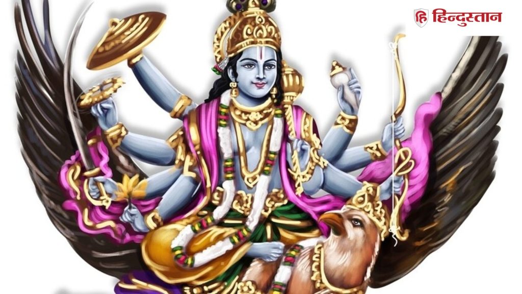 Apara Ekadashi 2026: अपरा एकादशी पर विष्णु जी को भोग लगाएं ये 5 चीजें, विवाह से लेकर संतान...