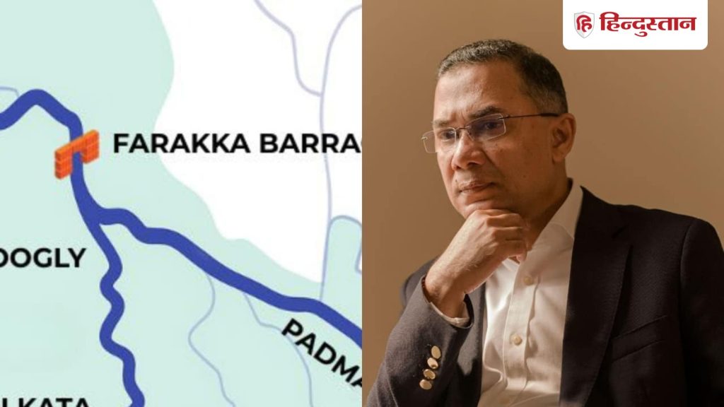 गंगा जल संधि खत्म होने से पहले बांग्लादेश की बढ़ी बेचैनी, कहा- इसी से तय...