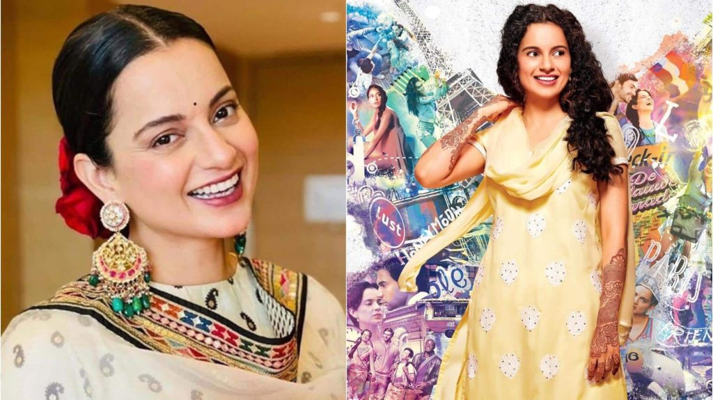 कंगना रनौत ने 'क्वीन 2' के लिए कसी कमर, 'रानी' बनकर करेंगी दमदार वापसी